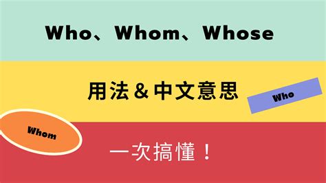 中聽 意思|【中聽】意思解釋和用法(用作形容詞),規範讀音及中聽的英文翻譯。